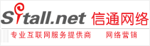 火爆嬰童網logo
