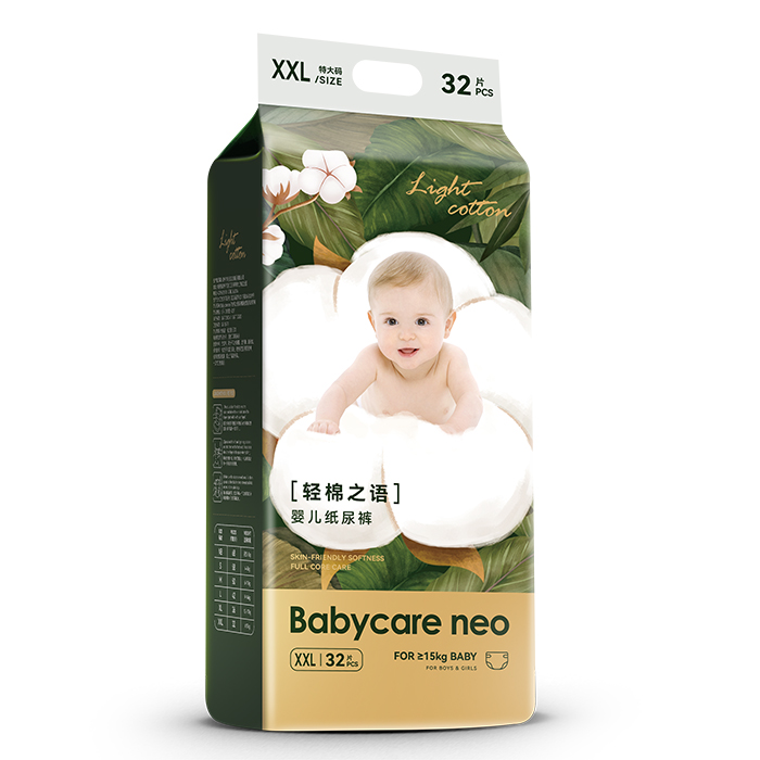 Babycare neo�p棉之�Z��杭�尿�,�p峰��力加勉代理�徜N