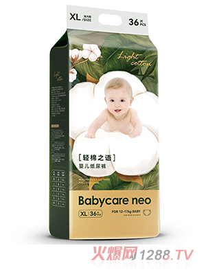 Babycare neo�p棉之�Z��杭�尿�XL