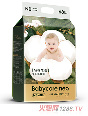 Babycare neo�p棉之�Z��杭�尿�NB
